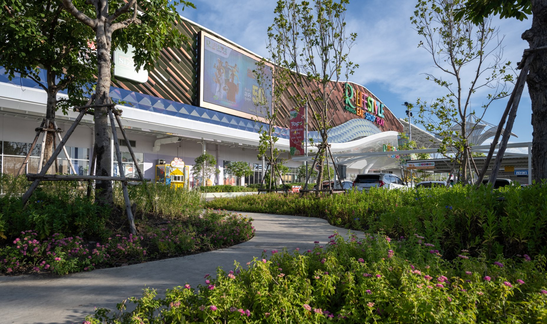 TK Studio Landscape Architecture | Planing